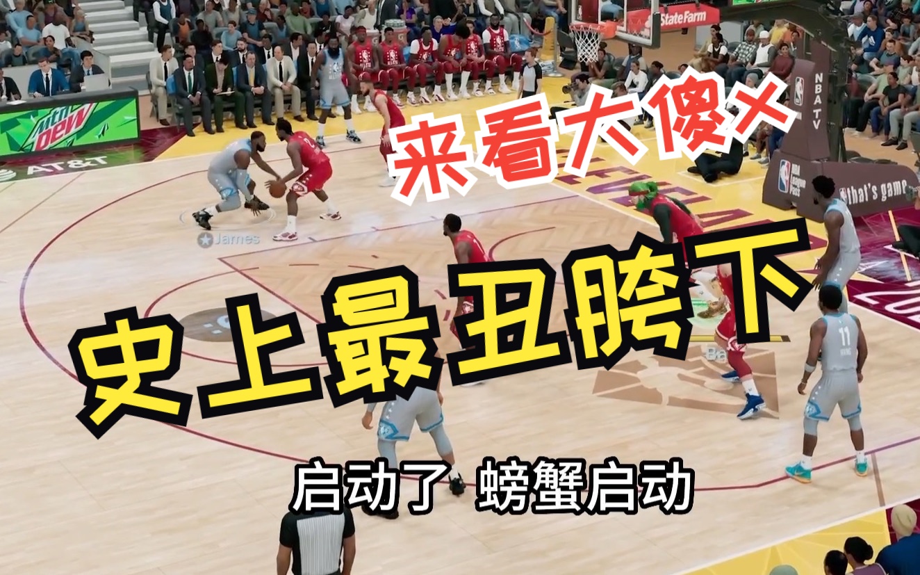 盖帽是什么意思(山东话盖帽是什么意思)